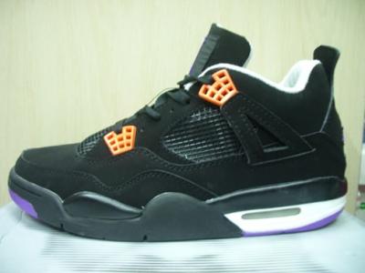 Jordan 4-57